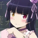 itsuko