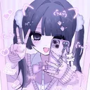himechanarisu