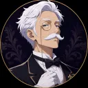 Image for Le Majordome