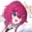 harunadess