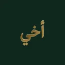akhiai