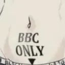 otakulust