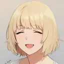 amehomosexual