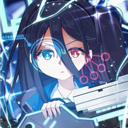 Neru bel