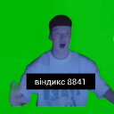 avatar pypek