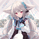 あい