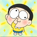 Myle