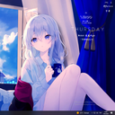 Discord
