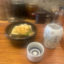 かずき