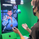 こー