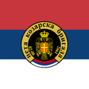 RasinaSerb