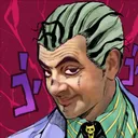 meanandturf