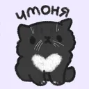 kawaiiselbst