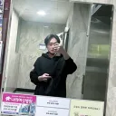 oprime