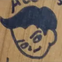 jeff1817