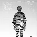 xema