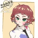 ariaofthestar
