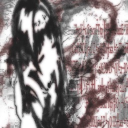 avatar shades of you