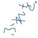 phleguratone