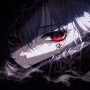KATANA