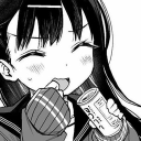 るな