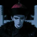 👑