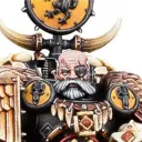 vanahian