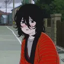 ulv