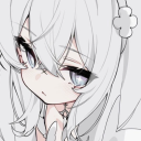 avatar Aya