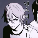 ananasprosciutto