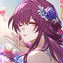 meixieiyarer