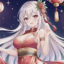 autumnakiyama