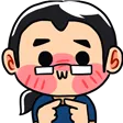 tsunilly