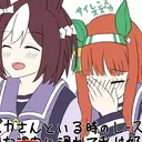 shiina_78
