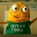 remusyurov