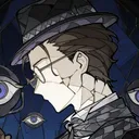 mysteryslug