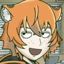 shimadatiger