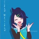 aisutensei