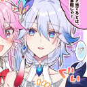 Discord Avatar