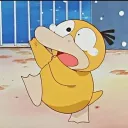 johtodream