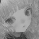 amei