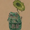 kaeokulani