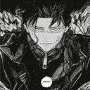 binshou