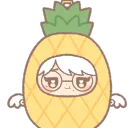 pinafana