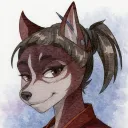 inateno