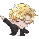 thatshiro