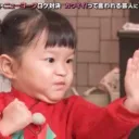 nonokachiyan