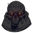 generaltreider