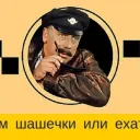 lapsh