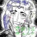Kyb's Avatar